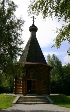 russischeorthodoxekapel.jpg